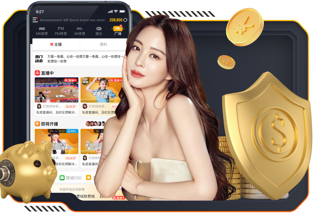 www.hth.com 塑胶跑道材料的施工注意事项，助你打造完美的运动场地！