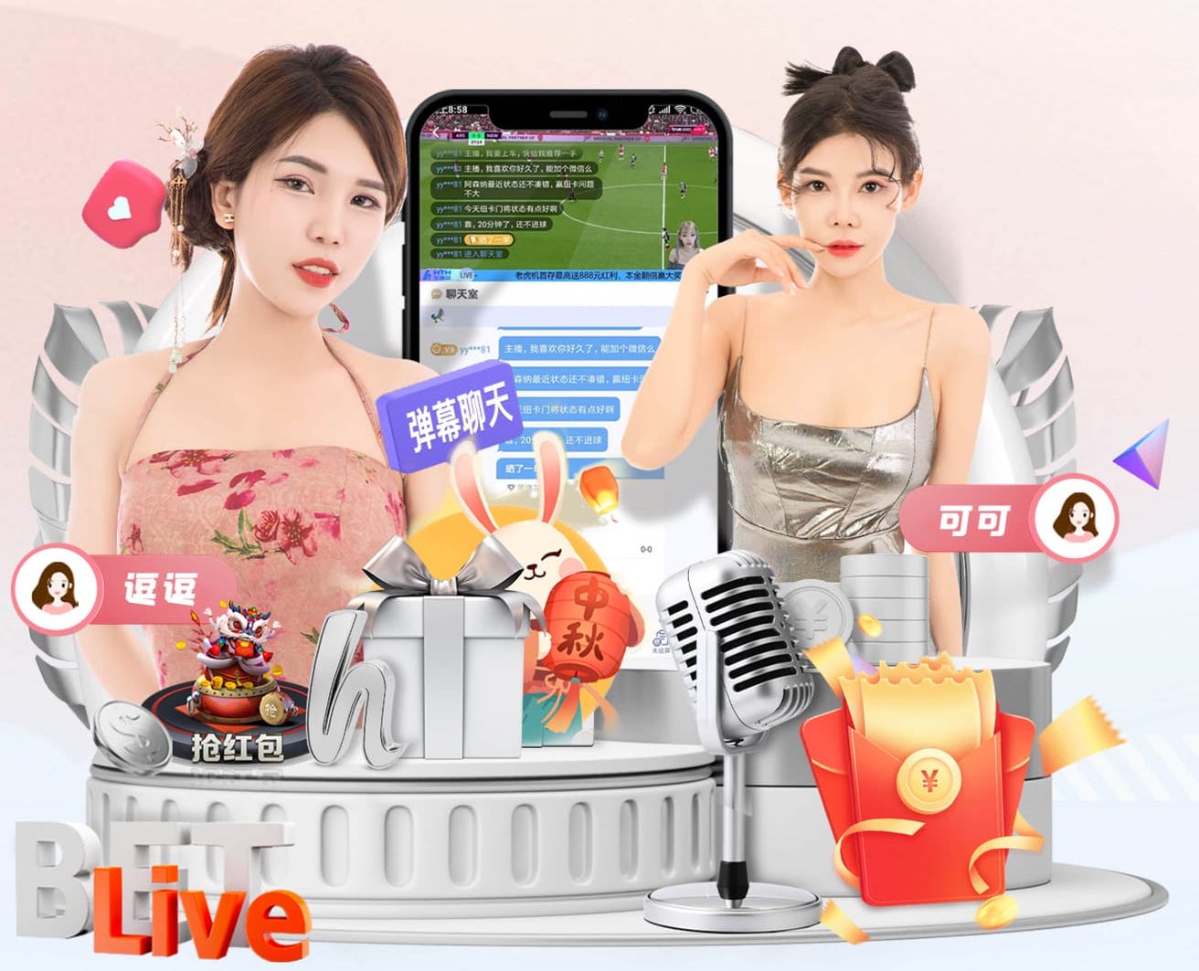 www.hth.com 室外乒乓球台好不好打
