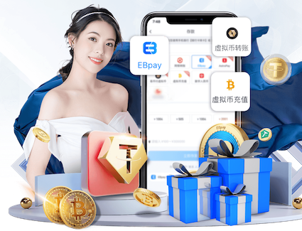开云app 改变你的赛道体验：塑胶跑道材料引领潮流！