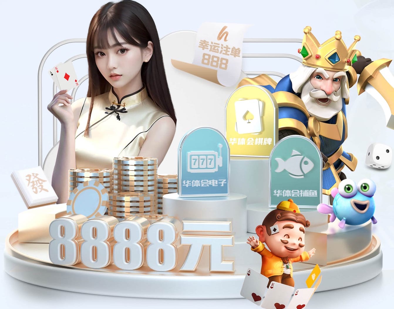 开云平台 乒乓球台多长宽多少