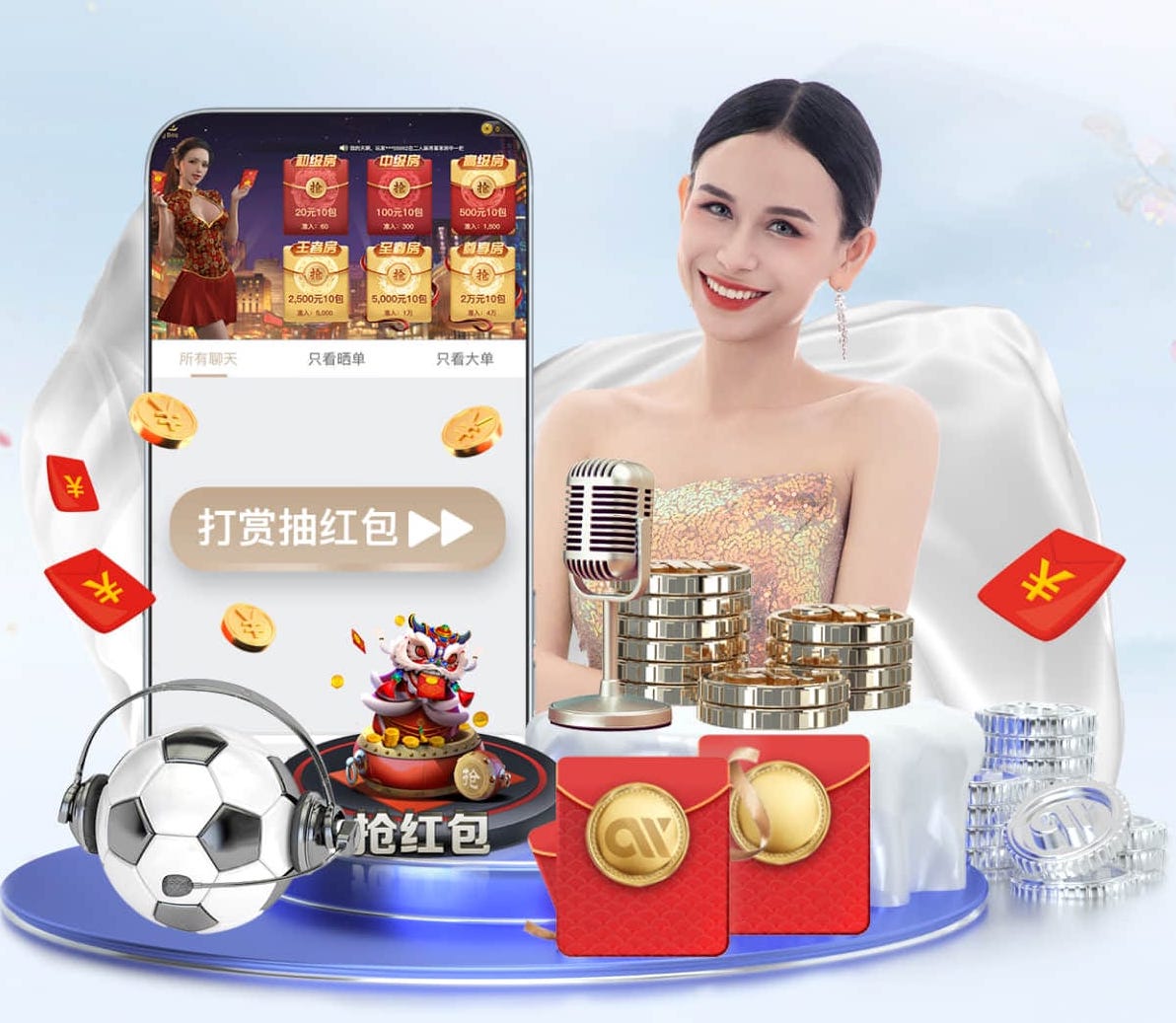 开云 乒乓球台拆